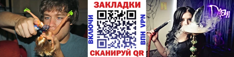 Где купить наркотики Каргополь ГАШИШ Alpha-PVP МЕФ Конопля
