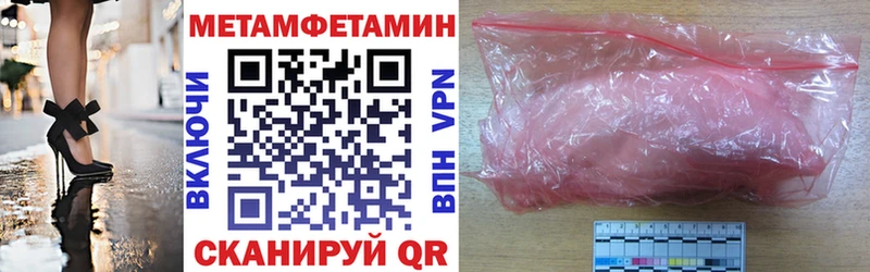закладки  Каргополь  АМФЕТАМИН Premium 