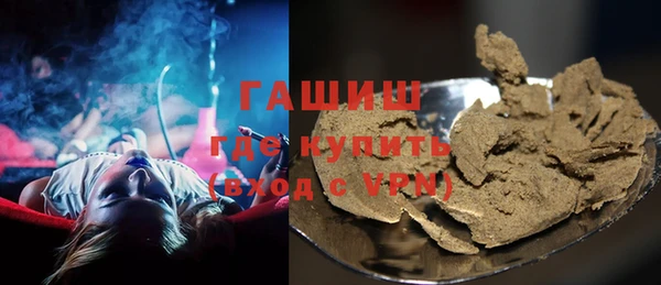винт Михайловка