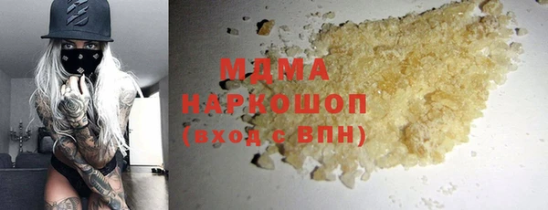 СК Беломорск