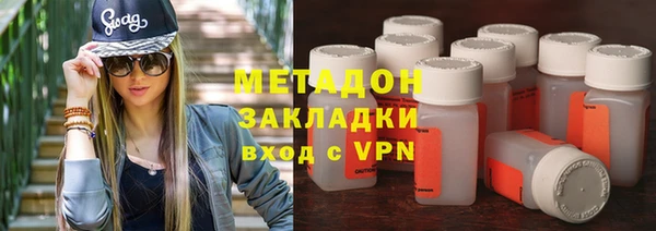 прущая мука Надым