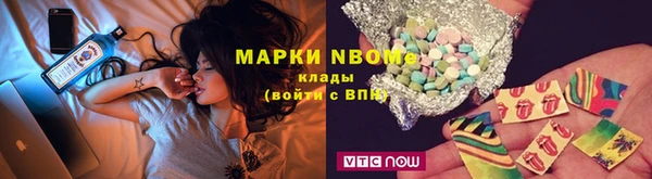 винт Михайловка