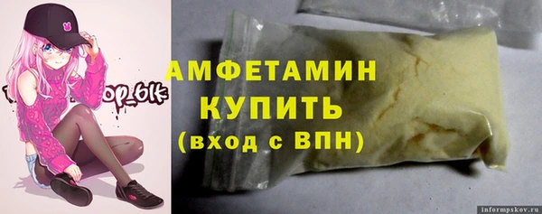 соль курить ск Медвежьегорск