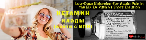 синтетический гашиш Михайловск