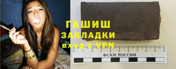 спиды Белоозёрский