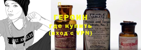 винт Михайловка