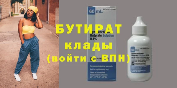 таблы Наволоки