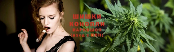 мефедрон VHQ Михайлов