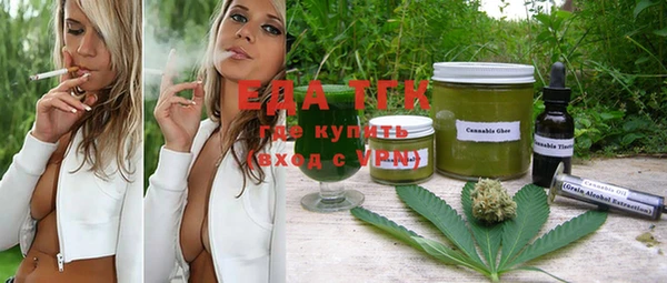 винт Михайловка