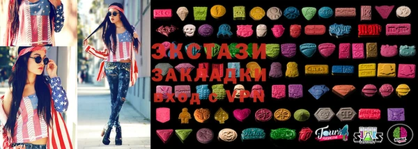 мефедрон VHQ Михайлов