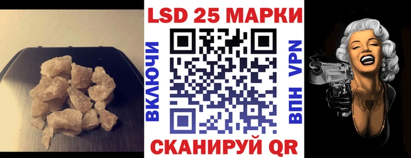 Лсд 25 экстази ecstasy  Каргополь 