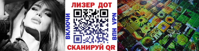 Наркотические марки 1,5мг  как найти   Каргополь 