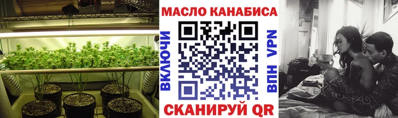 Дистиллят ТГК вейп  цена   Каргополь 
